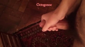 Masturbación Nocturna Para Manchar La Alfombra De Lo Caliente Que Llegué Del Trabajo Después De Que Compañera Me Practicó Sexo Oral.