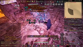 Japanese Gay Boy' Hystoria Hunt.