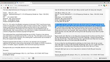 th_ng tin địa chỉ cụ thể của c_ng ty sản xuất phim sex diễn vi_n ở Nhật Bản,c_ng ty thứ nhất tìm thấy