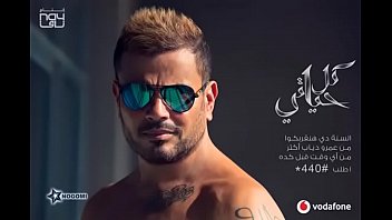 عمر دياب لو اتساب