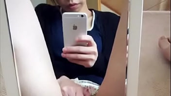 In Front Of The Mirror