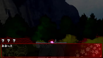 Cookie, Inu - Unknown - 2025 - Passionate - Session - Video 3740164