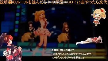 しゅわりん☆どり～みん