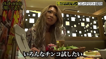 Threesome, Amateurs - Unknown - 2025 - Steamy - Show - Video 3732741