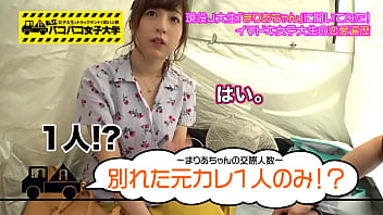 Busty, Amateurs - Big_tits - 2025 - Passionate - Session - Video 3757709