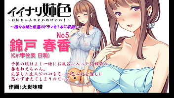 Porn, Sex, Girl, Fuck, Bigtits, Anime, Manga, Animation, Japanese, Hantai, Cosplay, Moe, Anal-sex, E - Toons - 2025 - Hot - Experience - Video 3732187