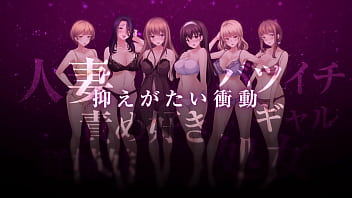 Girl, Fuck, Hentai, Anime, Sister, Moe, Kyonyuu, Animstion - Toons - 2025 - Steamy - Performance - Video 3757316