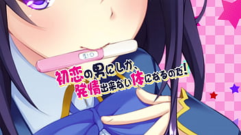 Sex, Teen, Fuck, Pussyfucking, Hentai, Anime, Manga, Animation, Invisible, Moe, Oppai, Kyonyuu, Hent - Toons - 2025 - Passionate - Experience - Video 3750136