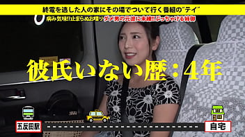 Facial, Squirt - Cumshot - 2025 - Sexy - Experience - Video 3824379