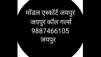 9694885777 Jaipur Call Girls Escort Service In Jaipur Jaipur Escort Model Escort Russian Escort