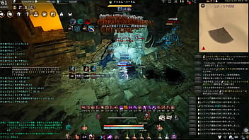 Hystria Tamer 2100/1h (AP236,238) 2018/09/08