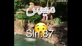 ميس كمر سكس