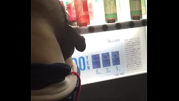 Exposed When Hurricane