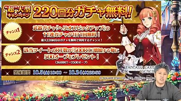 Japanese Gay Boy _gm Uchiyama_