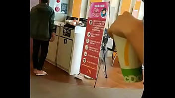 Taiwan Senior H. Make Fun At Macdonald