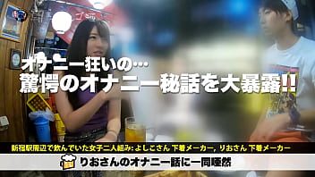 Japanese, Amateurs - Asian_woman - 2025 - Passionate - Performance - Video 3738470