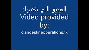 Arab Muslim Woman Strips ________ __________ _