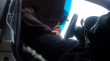 In The Car With My Penis Out