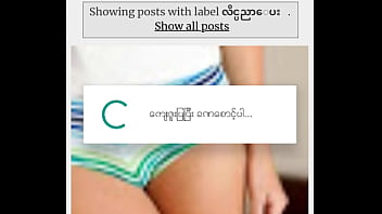 ေဒါက္တာမေလး