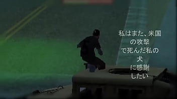 Themostwanted Ending Latinoserver Uwu