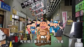 Unti, Dokata - Unknown - 2025 - Wild - Session - Video 3675994