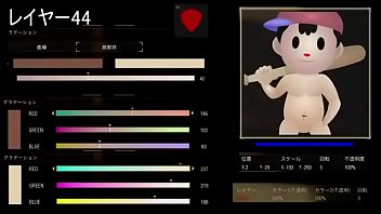 Bo4 Emblem Tutorial - Ness