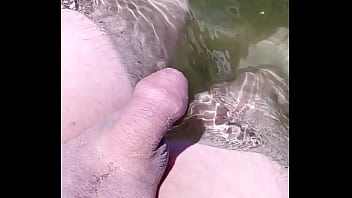 Nude At Lake In Köln