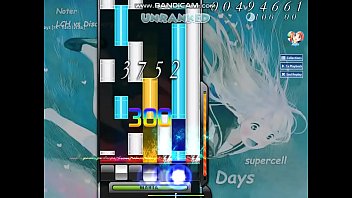 Note, 60fps - Unknown - 2025 - Wild - Performance - Video 3396102