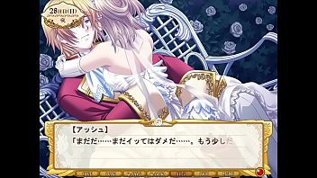Royals ~itoshi No Ouji-sama~ - Ashe Montlester Schillfield 2