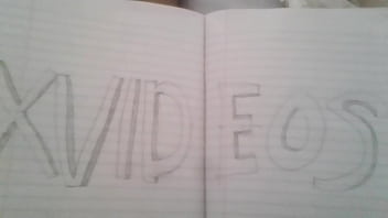 Profile Vertification