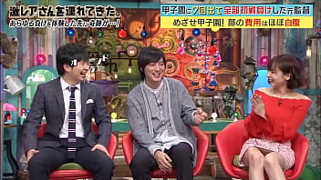 岡田紗佳　バラエティでミニスカ！一瞬の油断で手を離しパンチラショット！