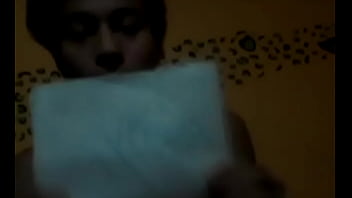 Verification Profile