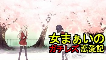 Otomad, Otomdm - Unknown - 2025 - Steamy - Experience - Video 3545378