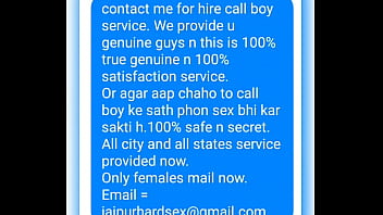 Sex Sarvice Providing