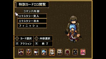 The Indecency Lust Of Delta - Princess Is Apupil Of Sin - Hentai Gallery