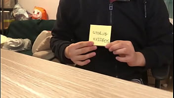 Me, Gay, Verifying - Gay - 2025 - Amazing - Performance - Video 3314657