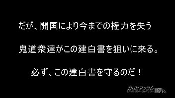 Japanese, Sm, Nakadashi - Asian_woman - 2025 - Amazing - Session - Video 3541305