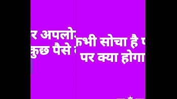 Young, Indian, Education-indian - Teen - 2025 - Sexy - Performance - Video 3526095