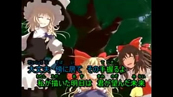 Sex, Tits, Rough, Gay, Japanese, Toho - Gay - 2025 - Incredible - Experience - Video 3589163