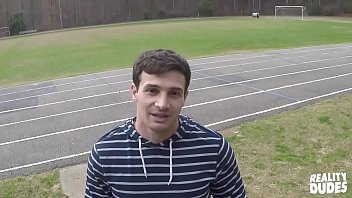 Erik - Reality Dudes