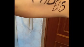 Verificación De Mi Cuenta