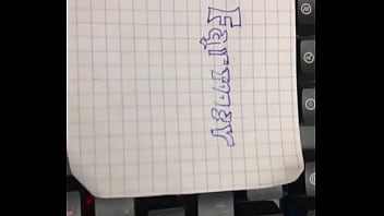 Verification Video - verification-video - Video 3439900