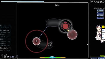 Osu! Godmode Top