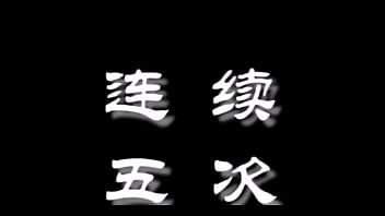 Asian Cum Compilation