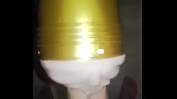 Fleshlight _stamina Training Unit_ Hot