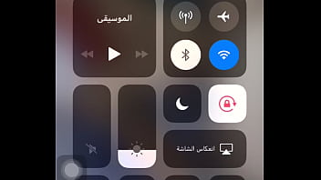 فيديو التحقق - Verification-video - ID3459043