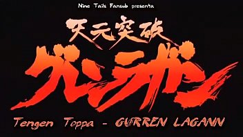 Tengen Toppa 01 Sub Español