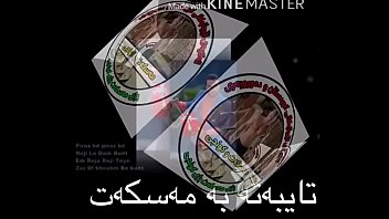 Halwest And Maskat W Kunjy