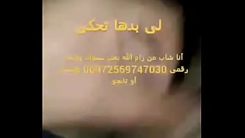 فيديو التحقق - Verification-video - ID3413440