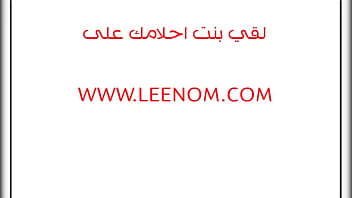 اوعى وشك نيكه نضيفه ورايقه مع كبلز رايق عارف معنى النيك